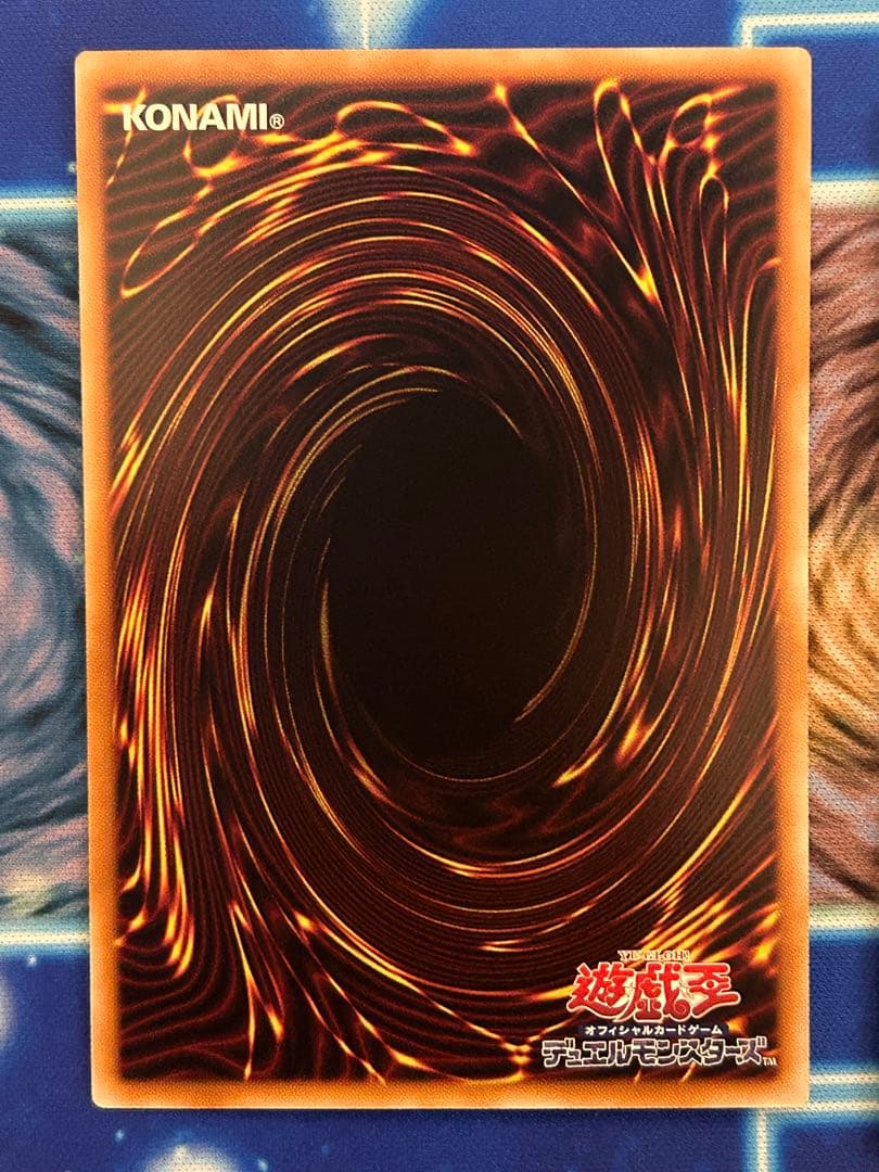 遊戯王　烙印セット　白き竜の落胤　黒き竜のエクレシア　The fallen &