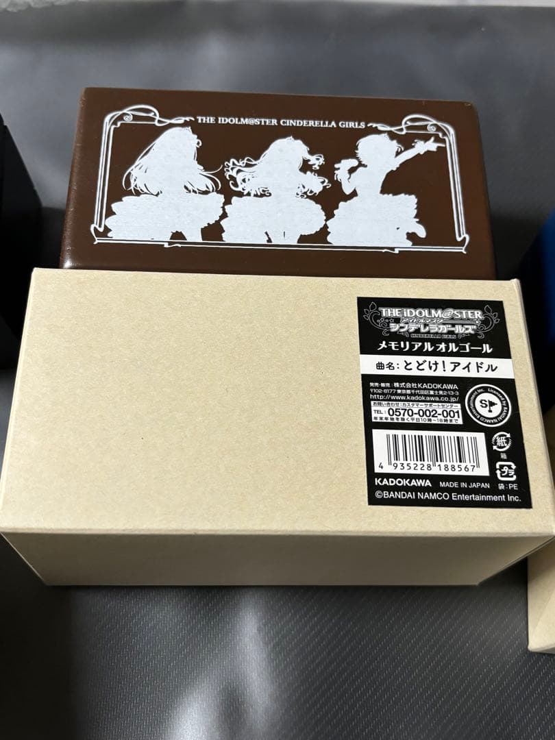 アイドルマスター シンデレラガールズ メモリアルオルゴール　3種セット