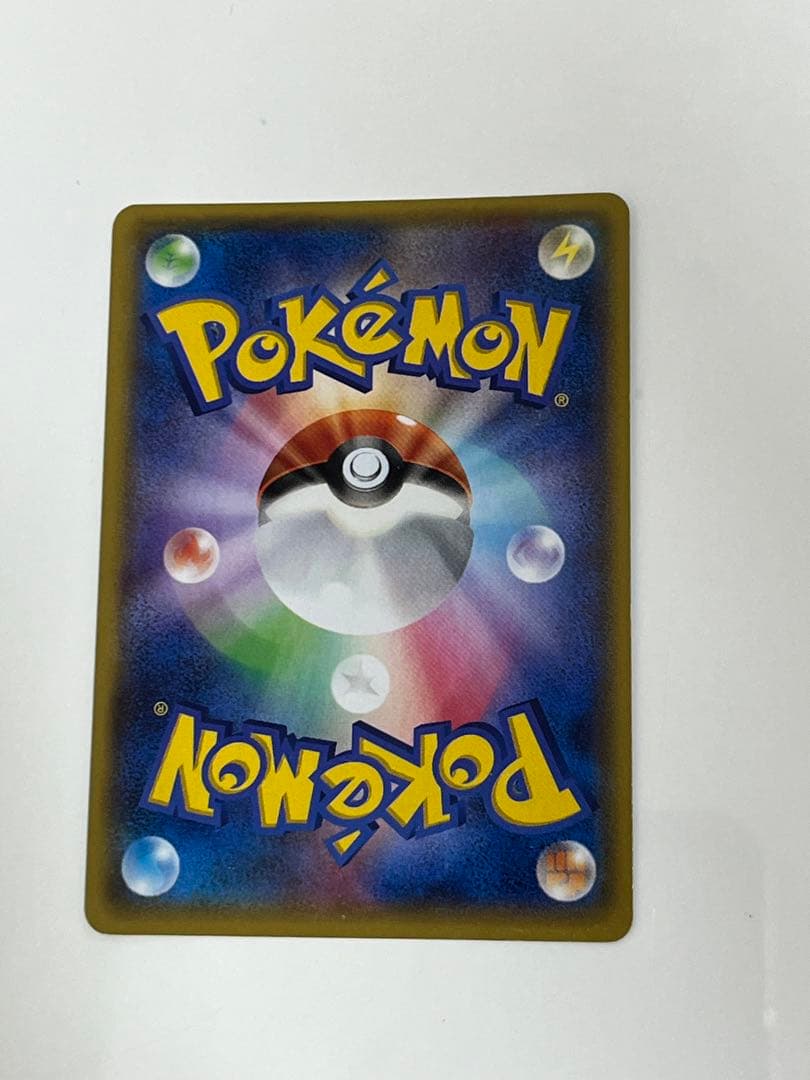 アクア団のカイオーガEX 006/034 RR CP1 マグマ団VSアクア団