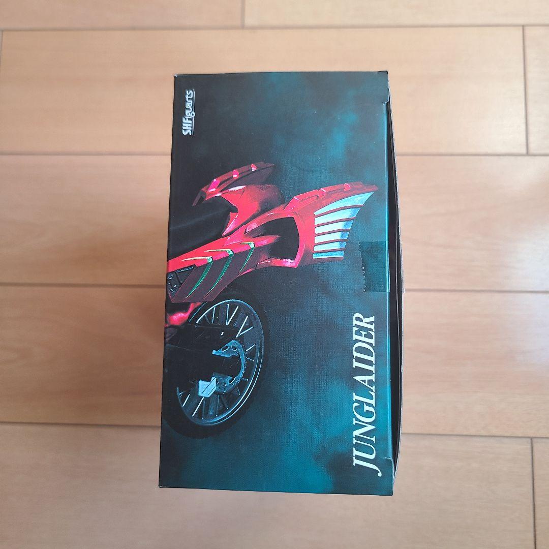 S.H.Figuarts 仮面ライダーアマゾンアルファ 限定版&ジャングレイダー