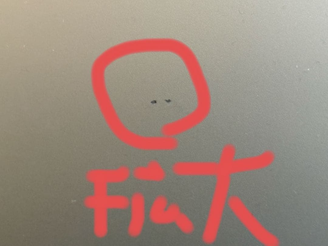 Apple MacBook M2 8G 256ギガ　スターライト