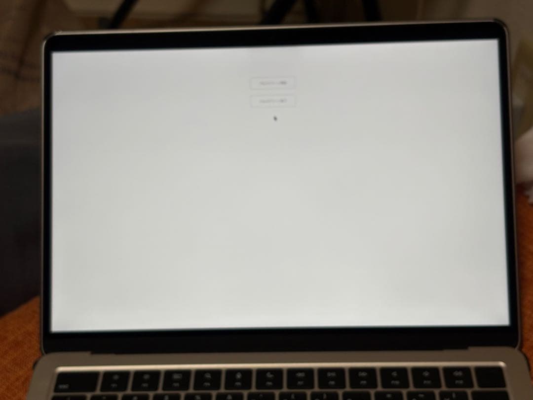 Apple MacBook M2 8G 256ギガ　スターライト