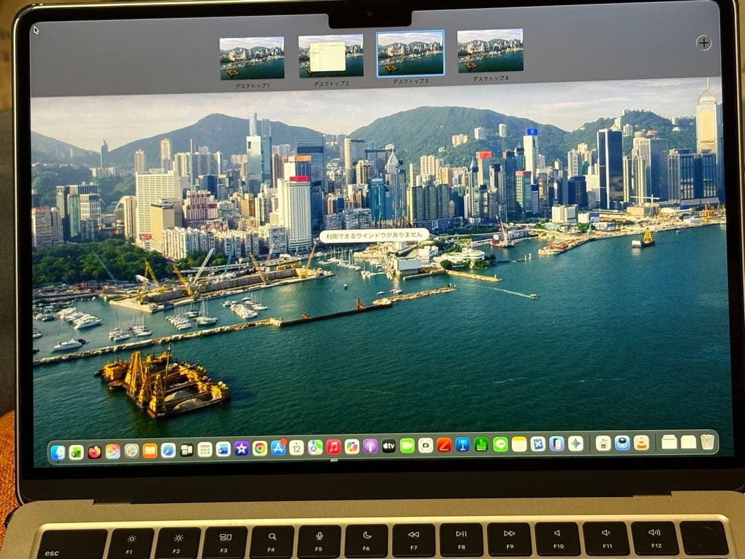 Apple MacBook M2 8G 256ギガ　スターライト