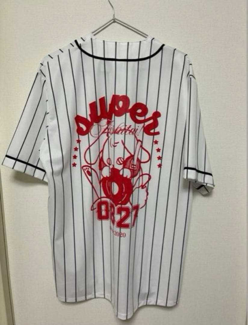 【非売品】ねぐせ。スーパー愛し隊！ユニフォーム