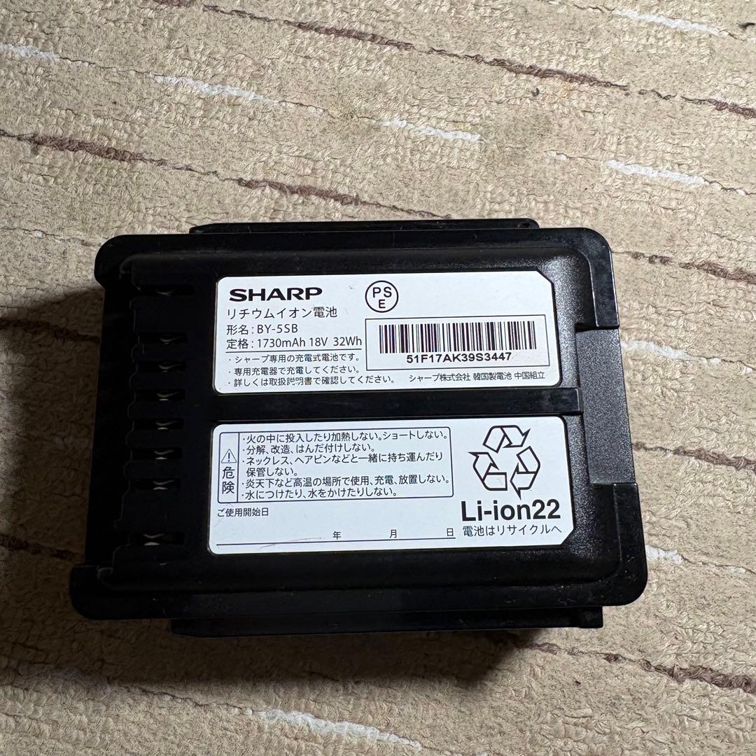 美品 スティッククリーナー シャープ EC-AR5-P 2020年製 充電器付
