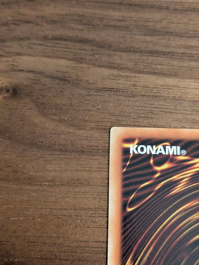 遊戯王　ホープ　グランドマスター　アジア版