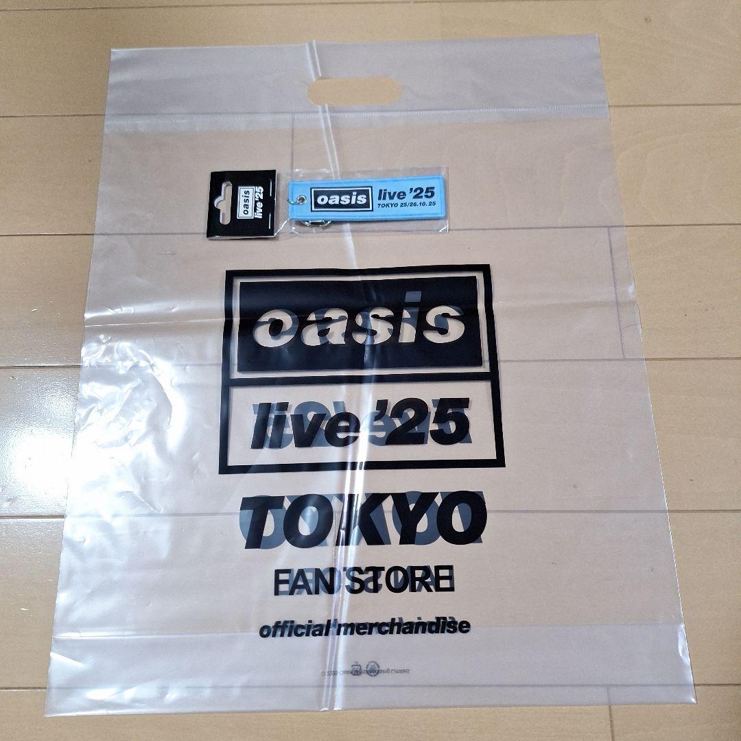 新品　未開封　oasis live '25 東京　 フライトタグ　キーホルダー