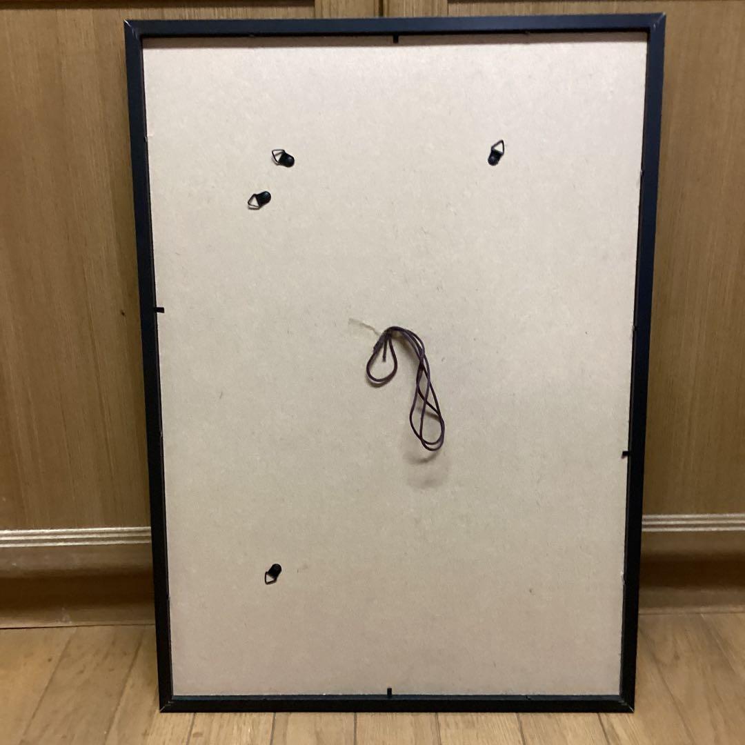 天才画家　速水御舟　作品集大作編　便利堂監修　画集NO 25 【翠苔緑芝図】