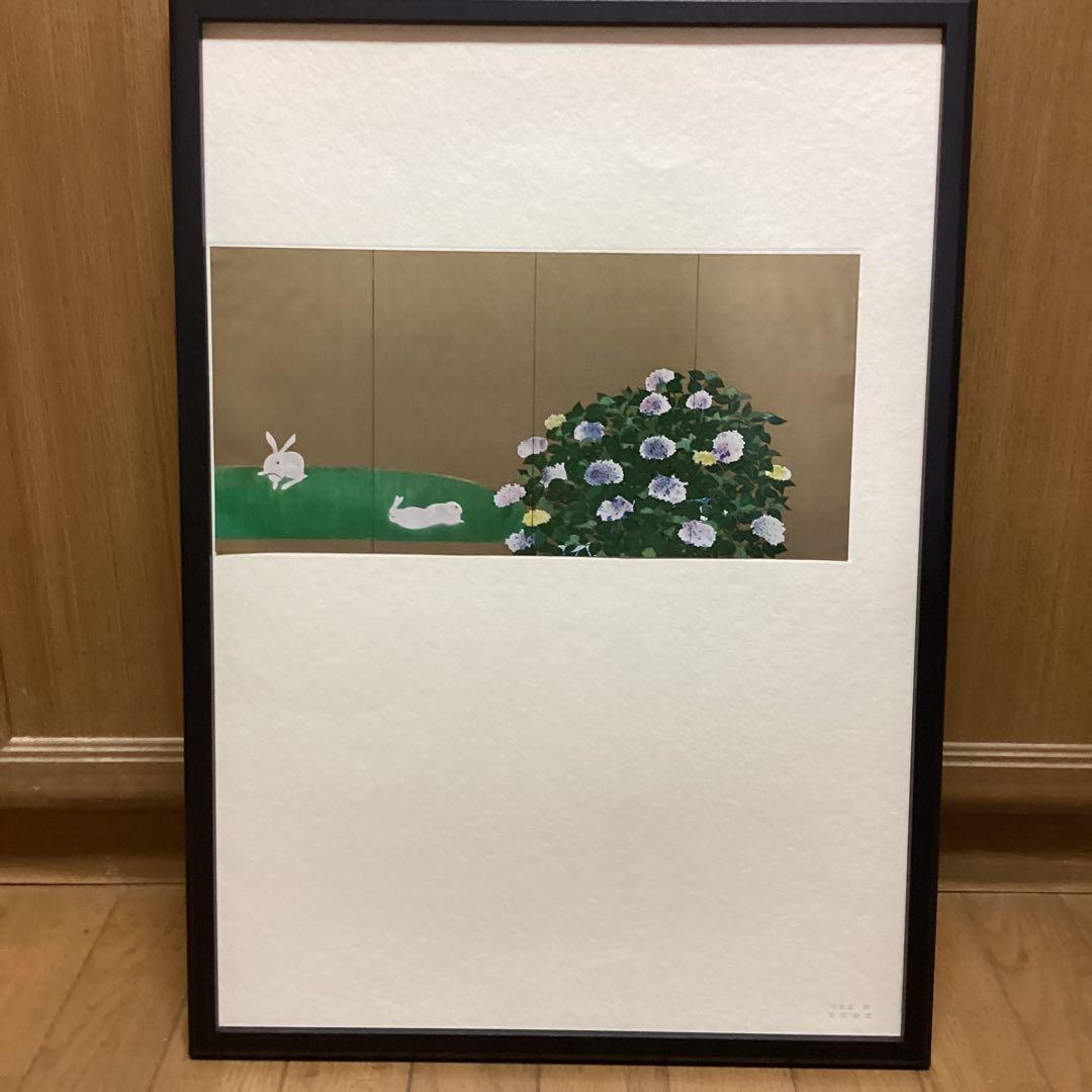 天才画家　速水御舟　作品集大作編　便利堂監修　画集NO 25 【翠苔緑芝図】