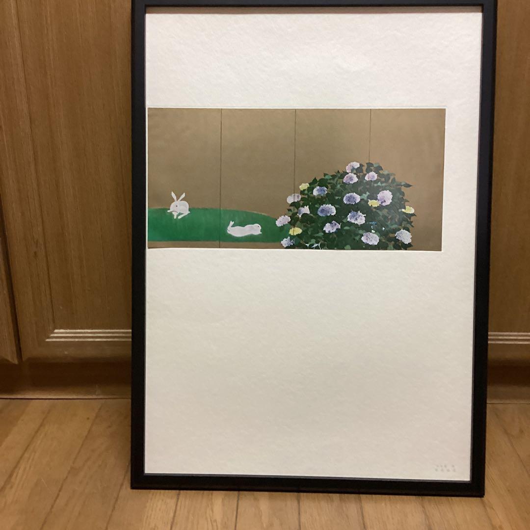 天才画家　速水御舟　作品集大作編　便利堂監修　画集NO 25 【翠苔緑芝図】