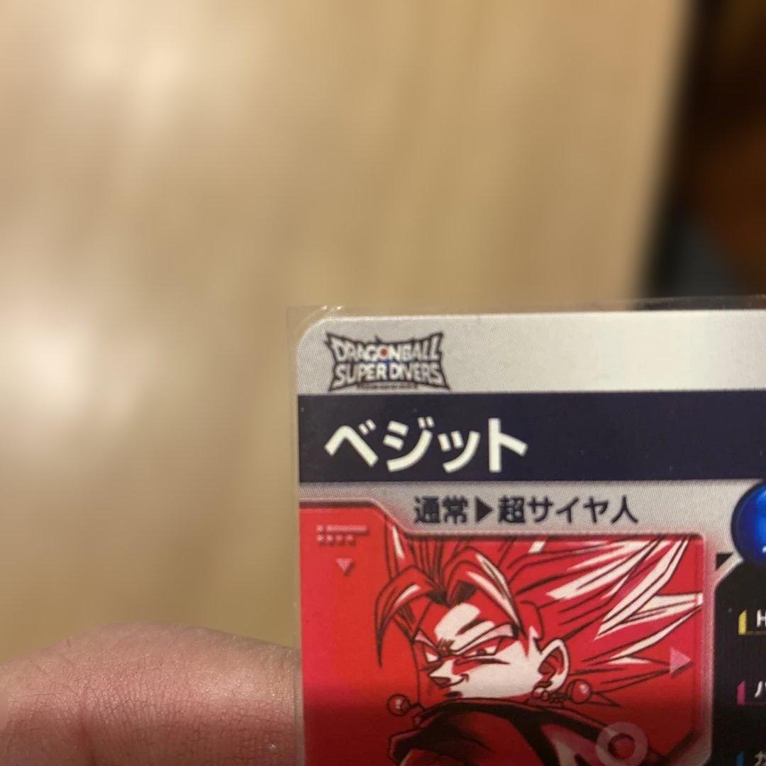 SDV7 019 7ベジット　002 ベジット　ゴジータ:BR SEC2 SEC