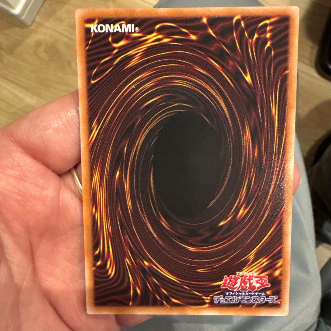 スターダストドラゴンヴィクテムサンクチュアリ　プリズマ プリシク　遊戯王