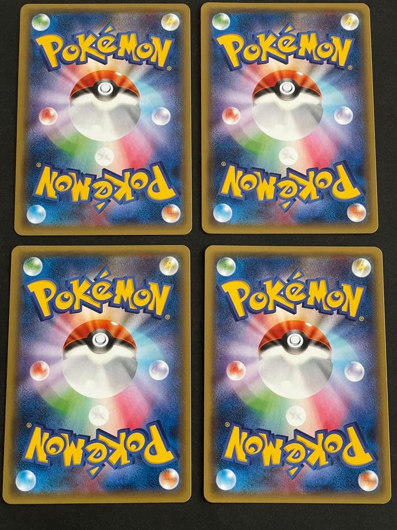 基本超エネルギー XY-P