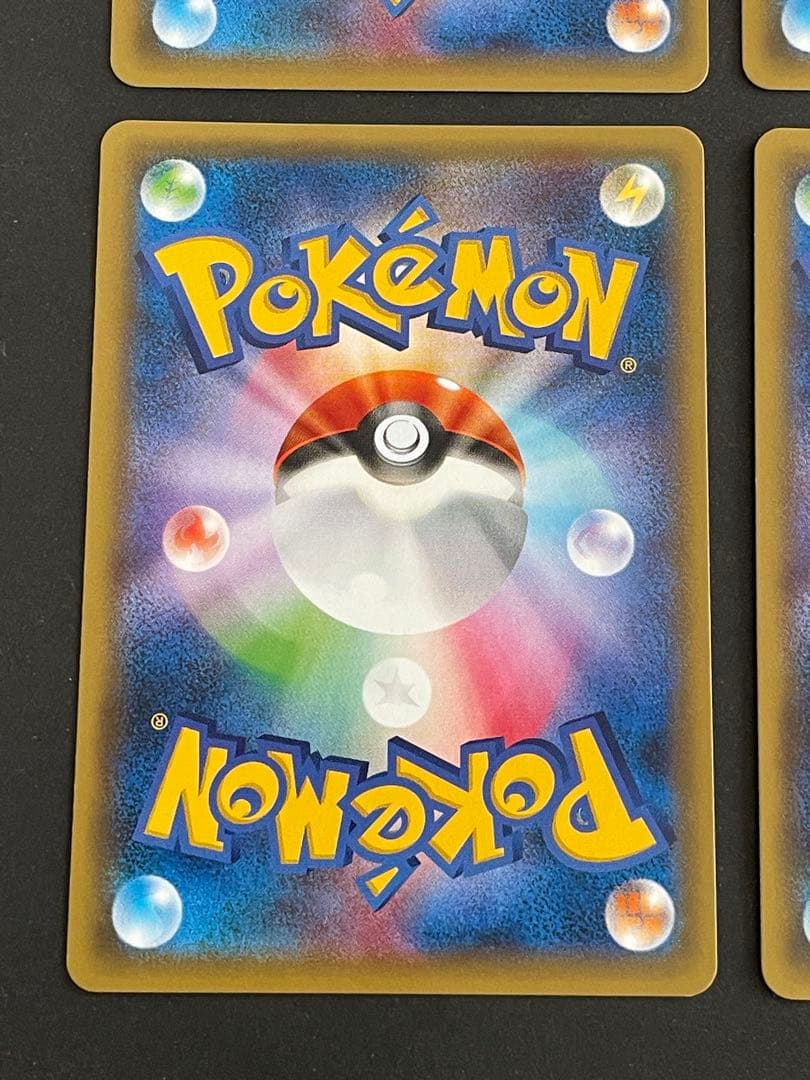 基本超エネルギー XY-P