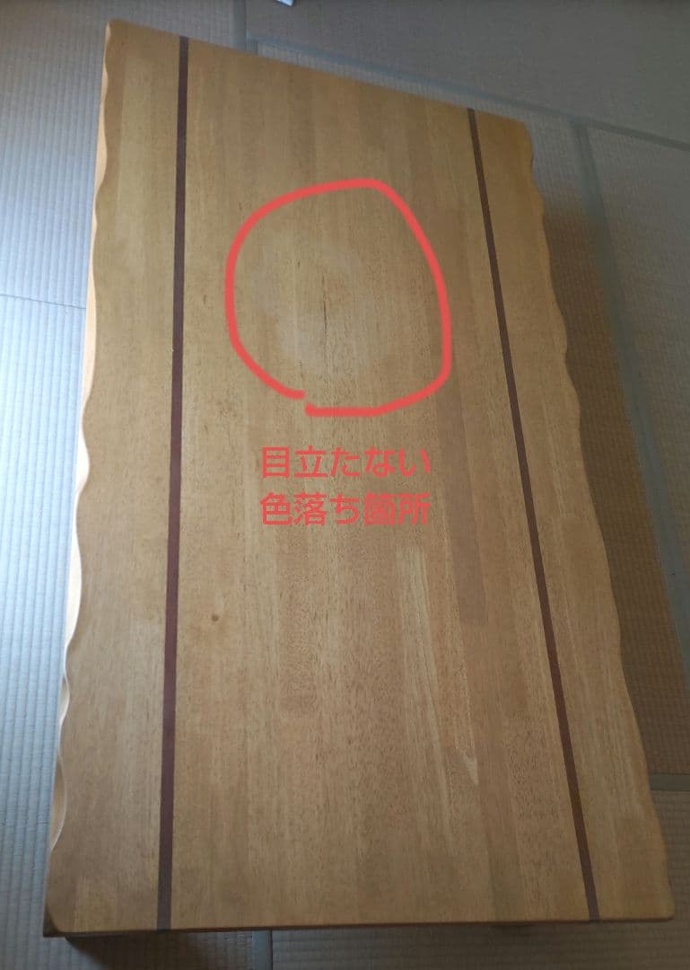 めるねぇ☆ テーブル 大 折り畳み 6人以上 座卓 150x80