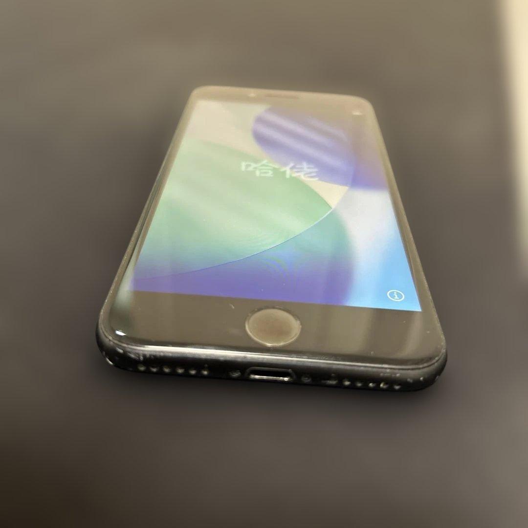 S*）様 iPhoneSE2 128GB ブラック 中古
