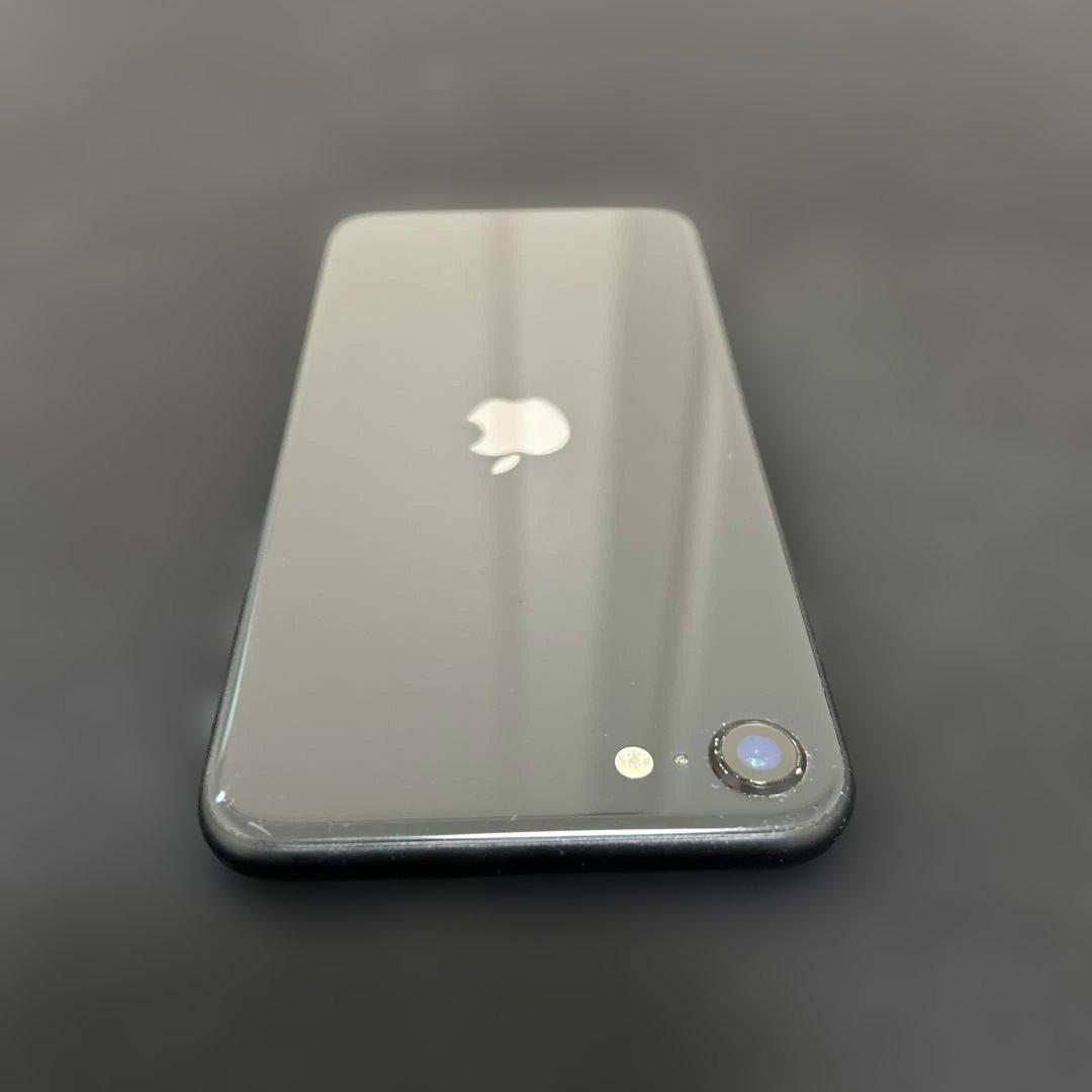 S*）様 iPhoneSE2 128GB ブラック 中古