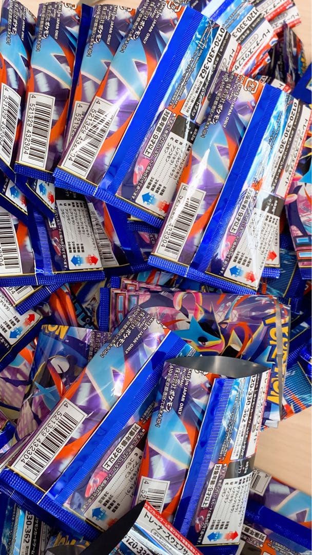 【即保管】メガゲッコウガEX 350HP SAR ポケモンカード