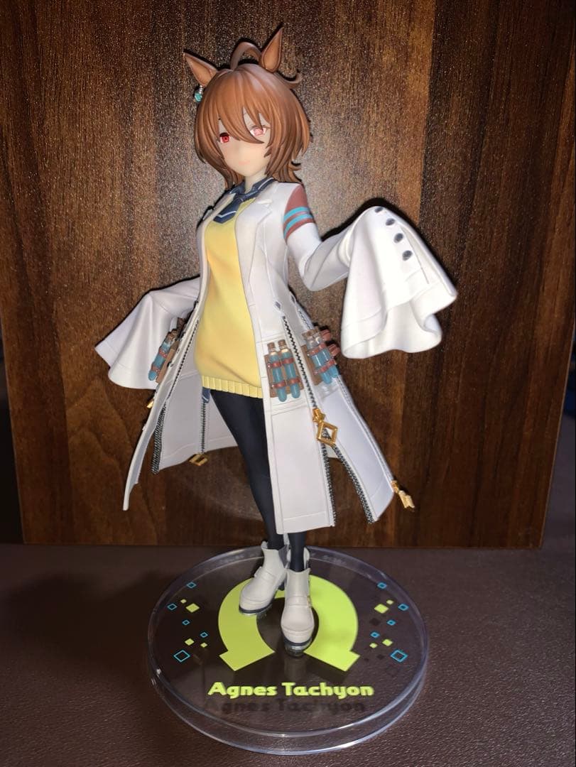 ウマ娘 一番くじ 9弾 B賞 アグネスタキオン