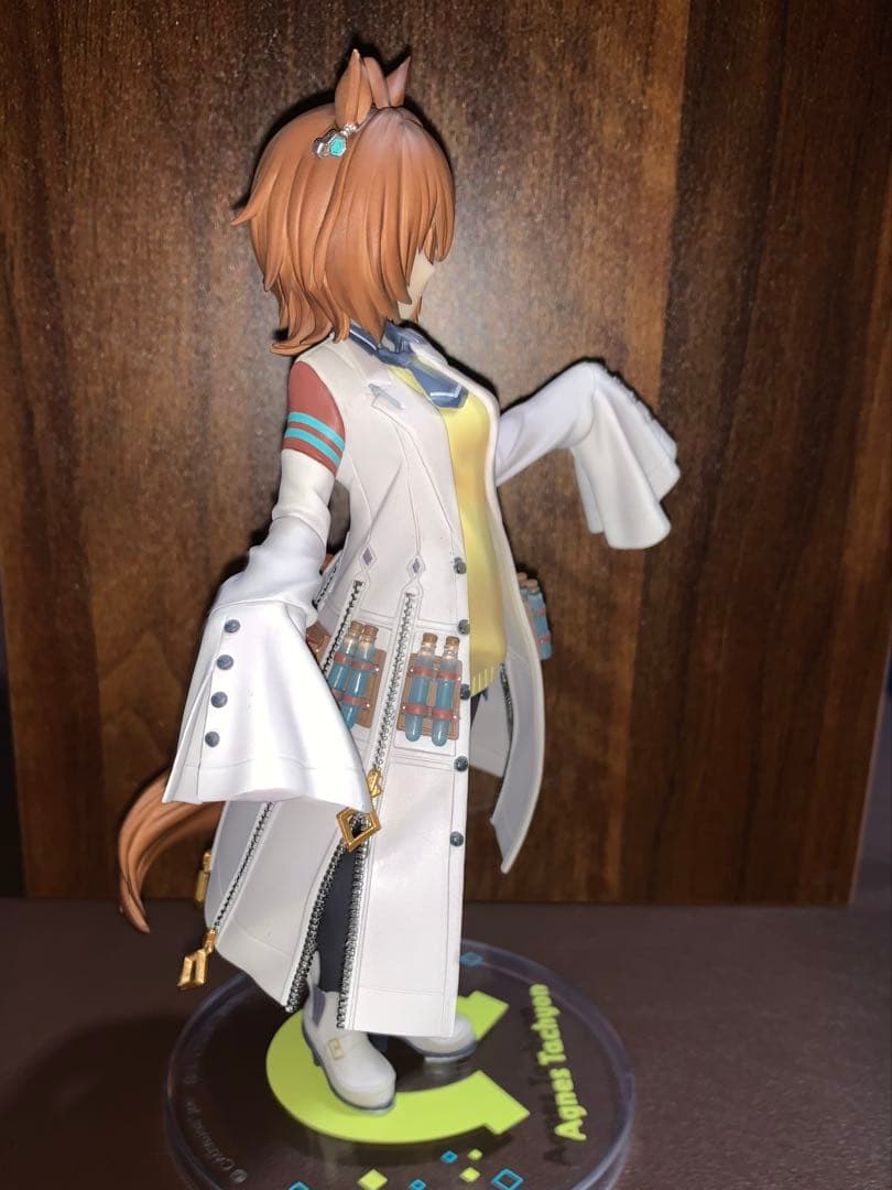 ウマ娘 一番くじ 9弾 B賞 アグネスタキオン