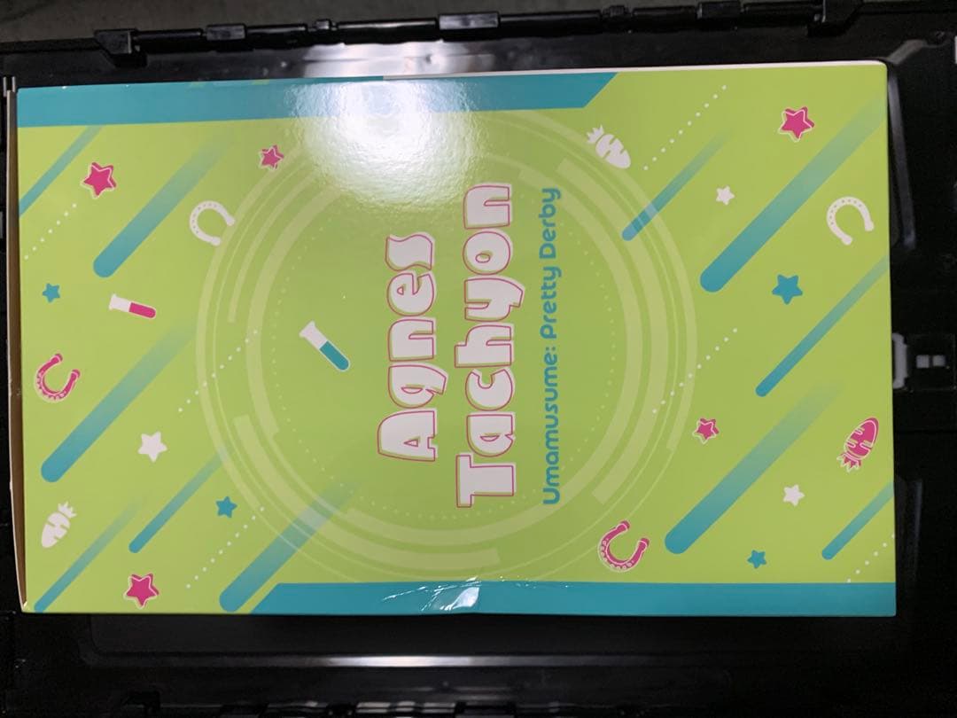 ウマ娘 一番くじ 9弾 B賞 アグネスタキオン