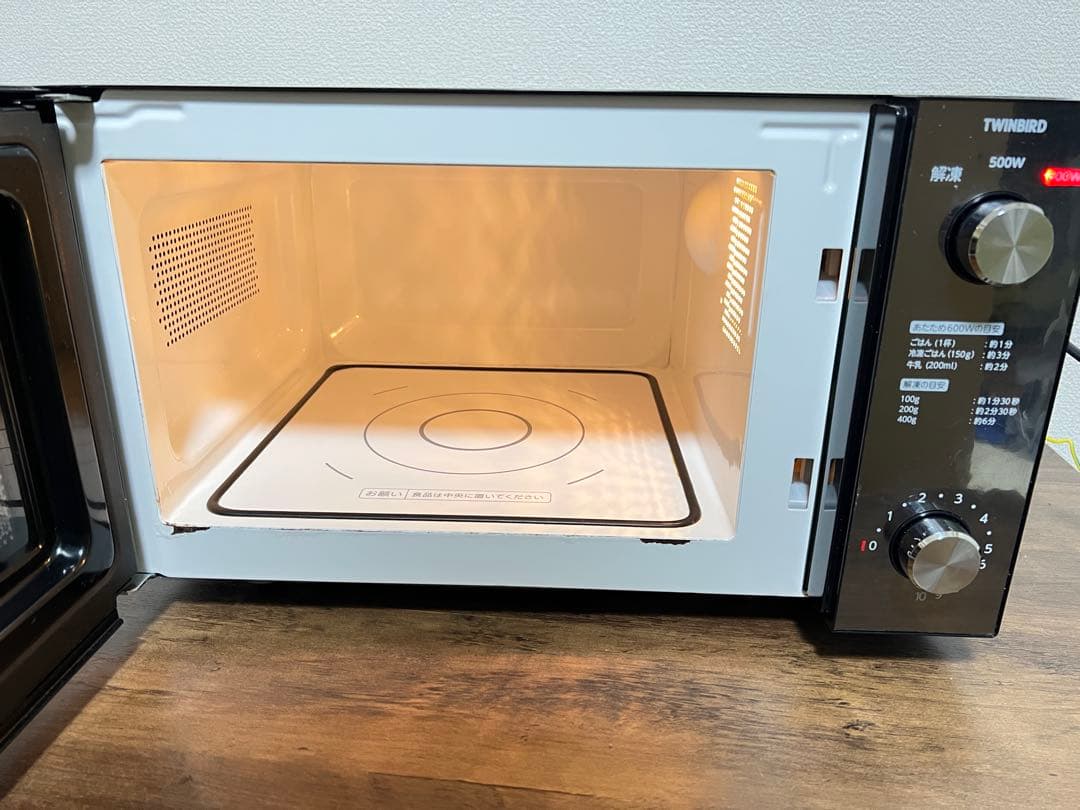【新生活におすすめ！】TWINBIRD DR-D278 ブラック電子レンジ