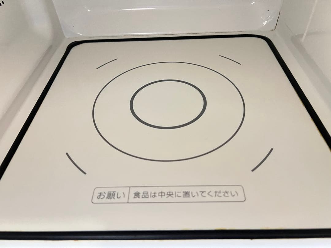 【新生活におすすめ！】TWINBIRD DR-D278 ブラック電子レンジ