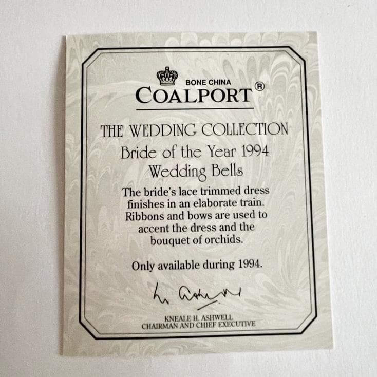 1994年 コールポート ウエディングコレクション 女性 ドレス フィギュリン