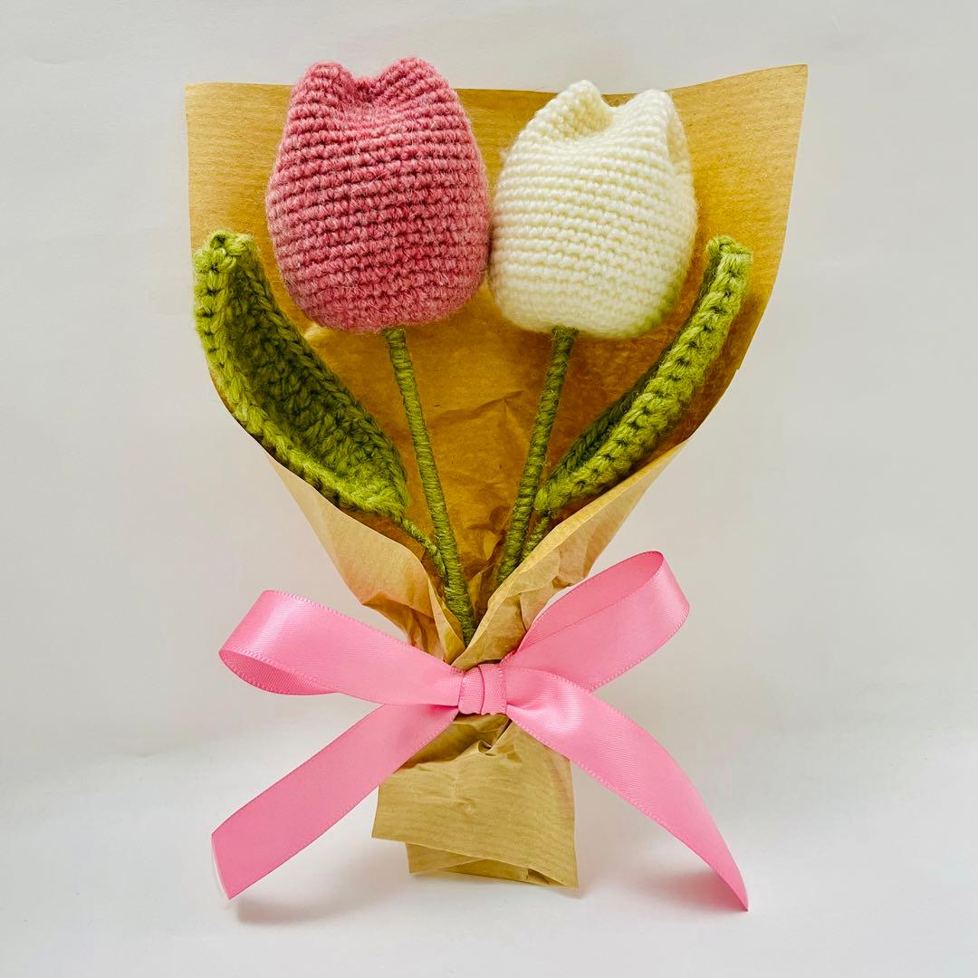 ハンドメイド　チューリップ　枯れない花　かぎ針　あみぐるみ　プレゼント　入学式