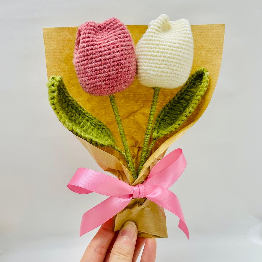 ハンドメイド　チューリップ　枯れない花　かぎ針　あみぐるみ　プレゼント　入学式