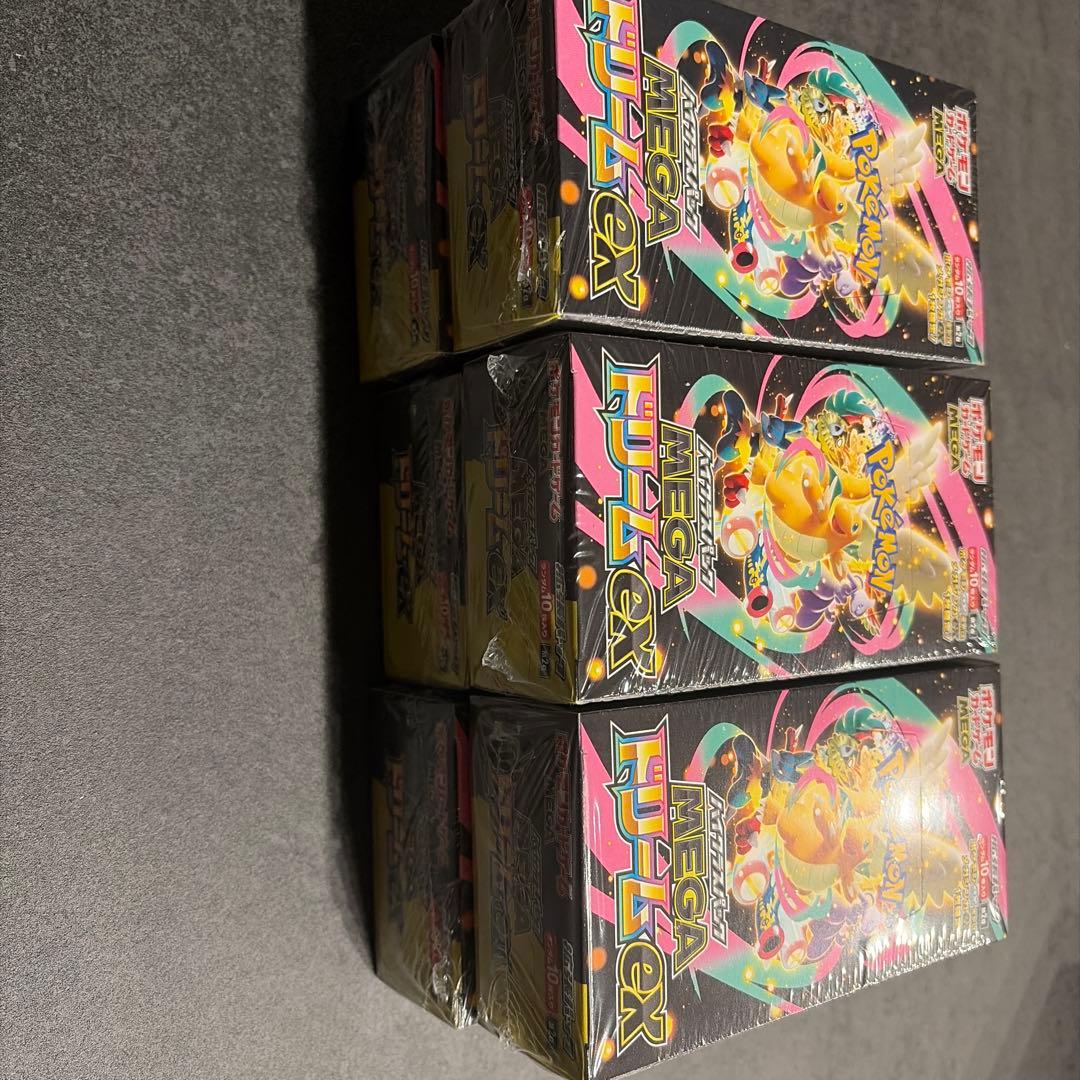 ⑤ポケモンカード megaドリームex シュリンク付き