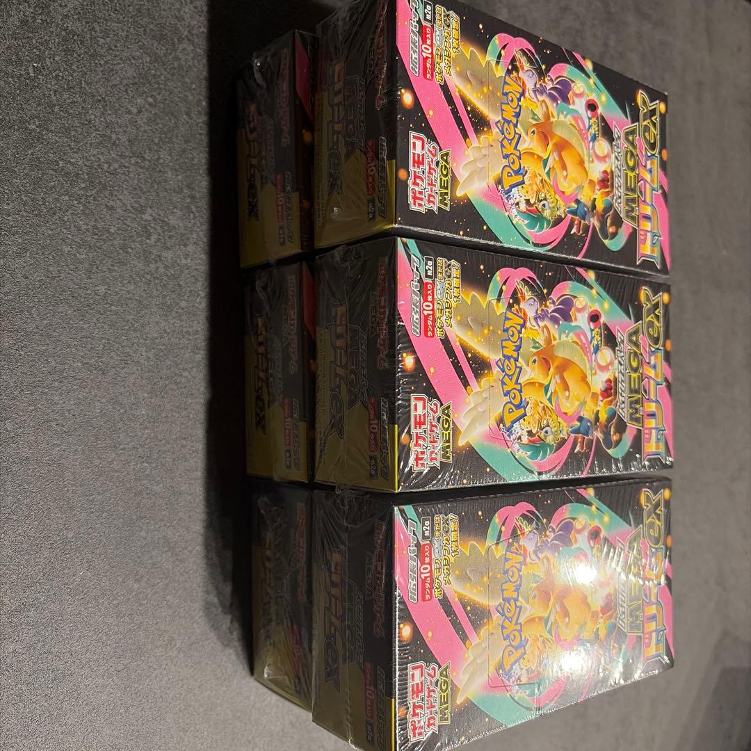 ⑤ポケモンカード megaドリームex シュリンク付き