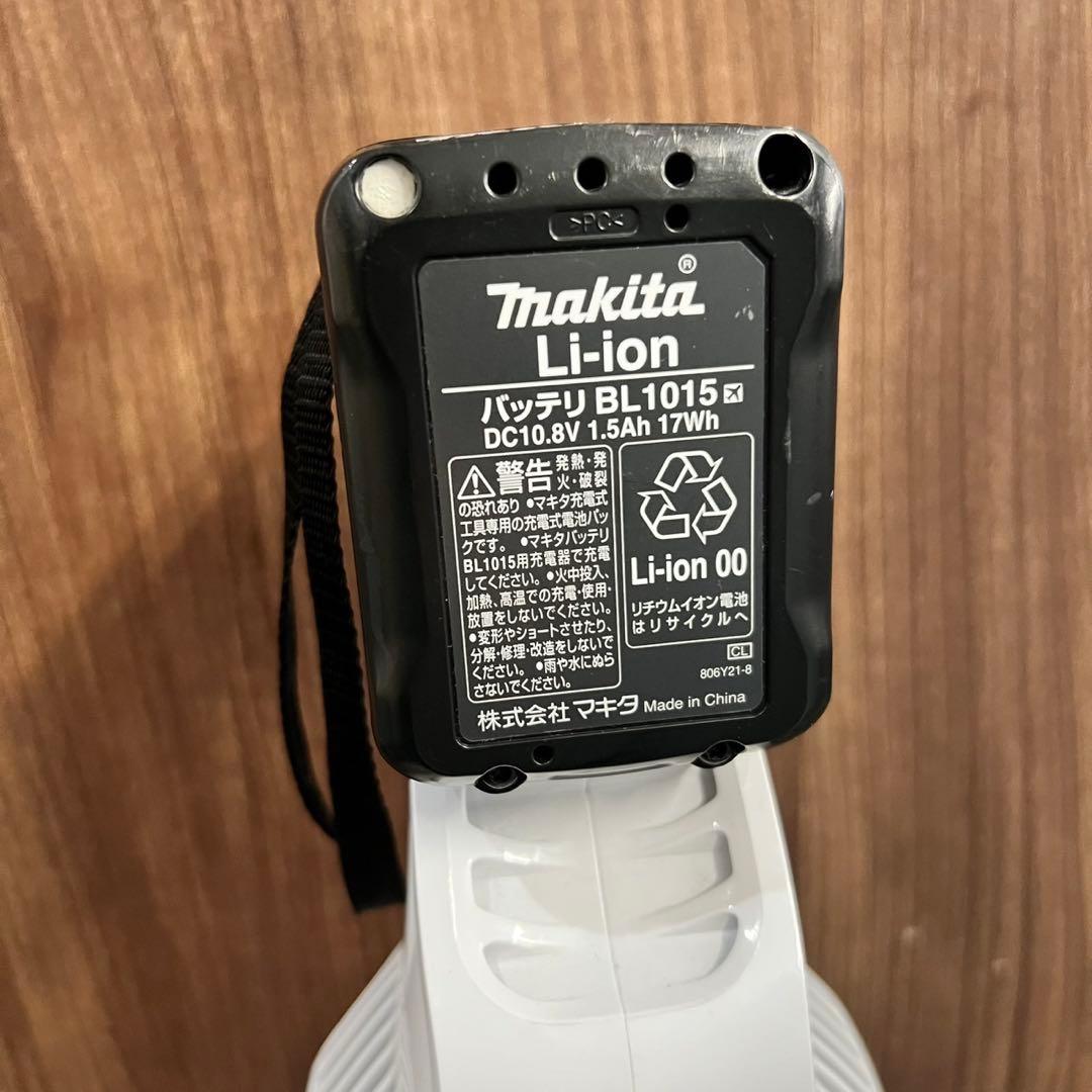 マキタ 充電式クリーナー CL107FD バッテリー 10.8V C226