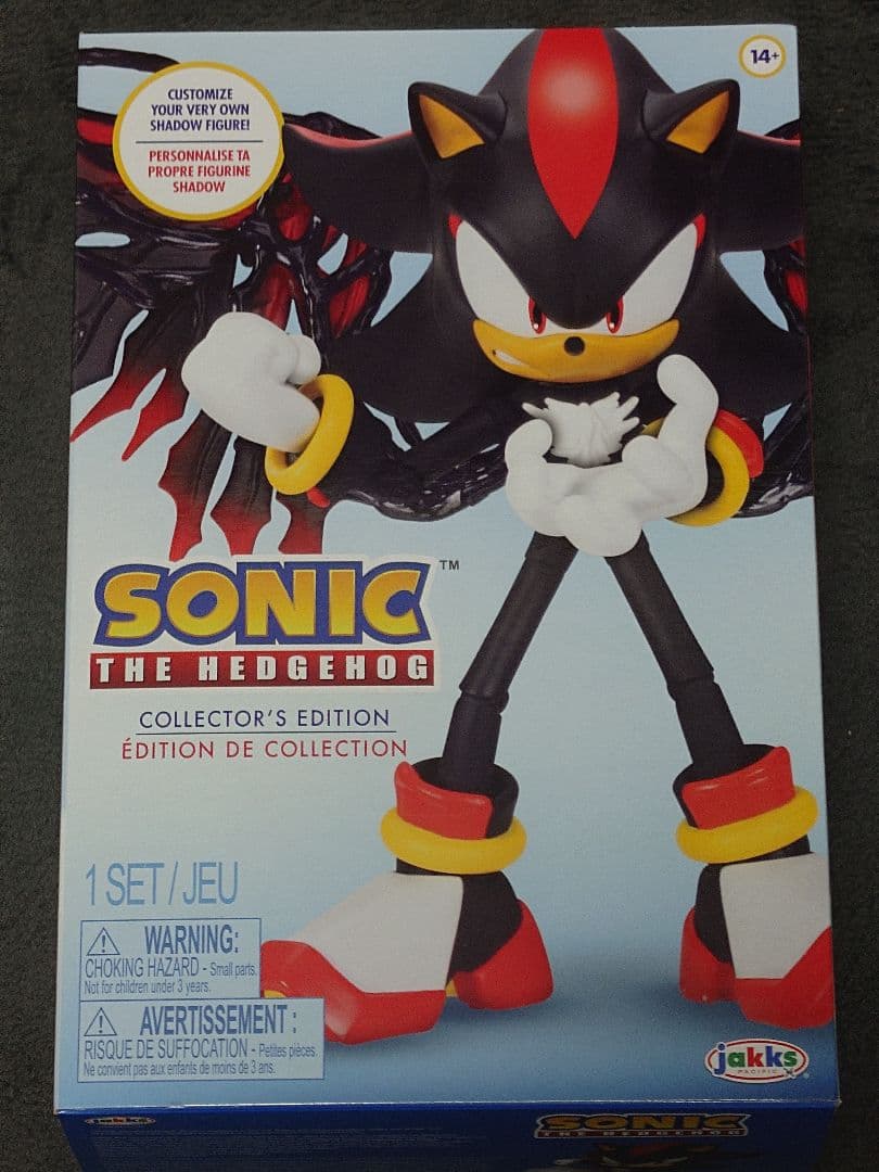 ソニック シャドウ コレクターズエディション フィギュア
