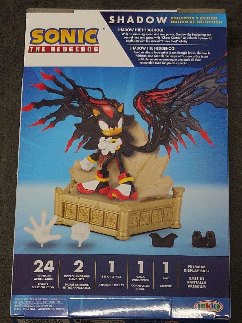 ソニック シャドウ コレクターズエディション フィギュア