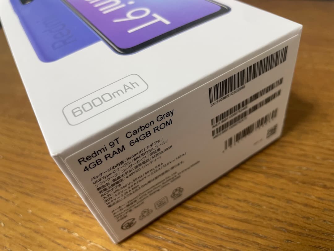 美品 Redmi 9T 4GB ram 64Gb Rom