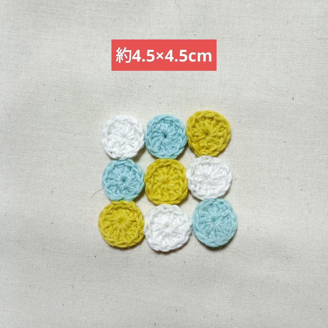 ラプンツェル・王子様になりたかった猫(棒針編み)　がま口(かぎ針編み１点物)