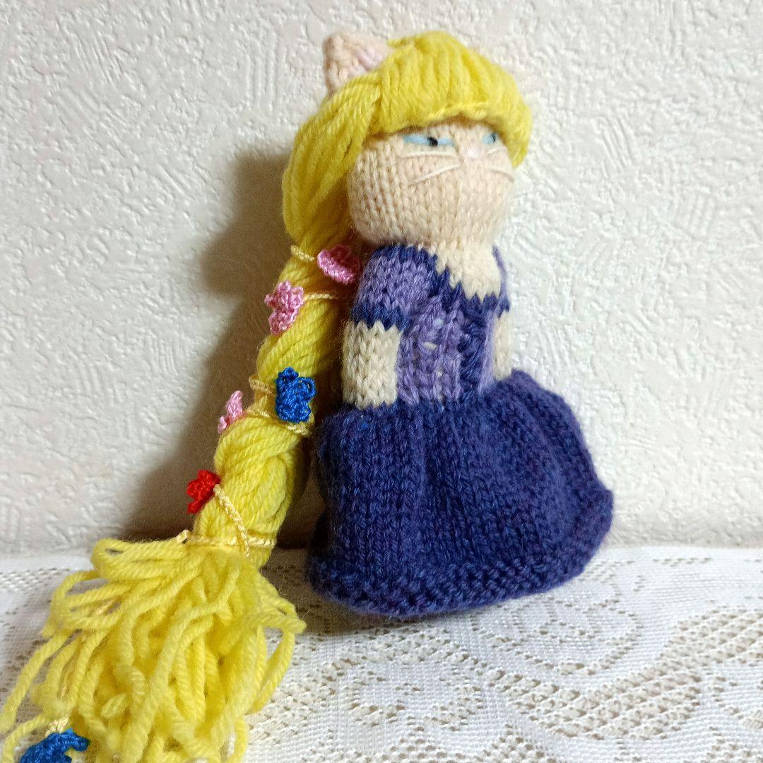 ラプンツェル・王子様になりたかった猫(棒針編み)　がま口(かぎ針編み１点物)