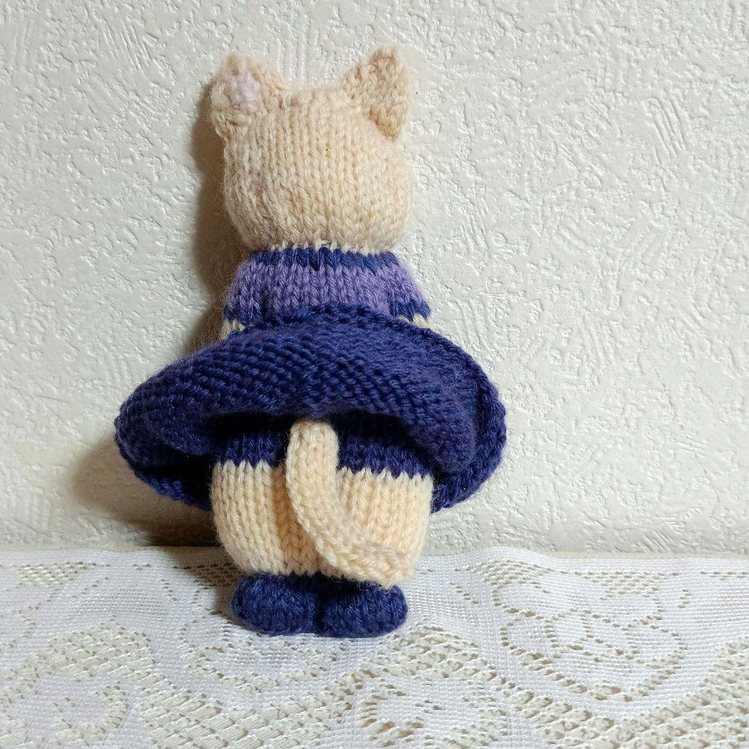 ラプンツェル・王子様になりたかった猫(棒針編み)　がま口(かぎ針編み１点物)