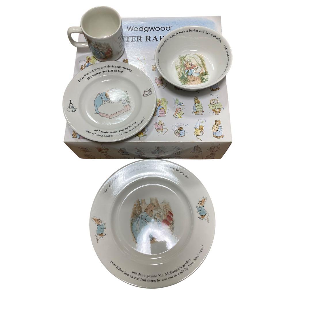 ほぼ未使用 旧刻印  ウェッジウッド 食器4点 物語デザイン