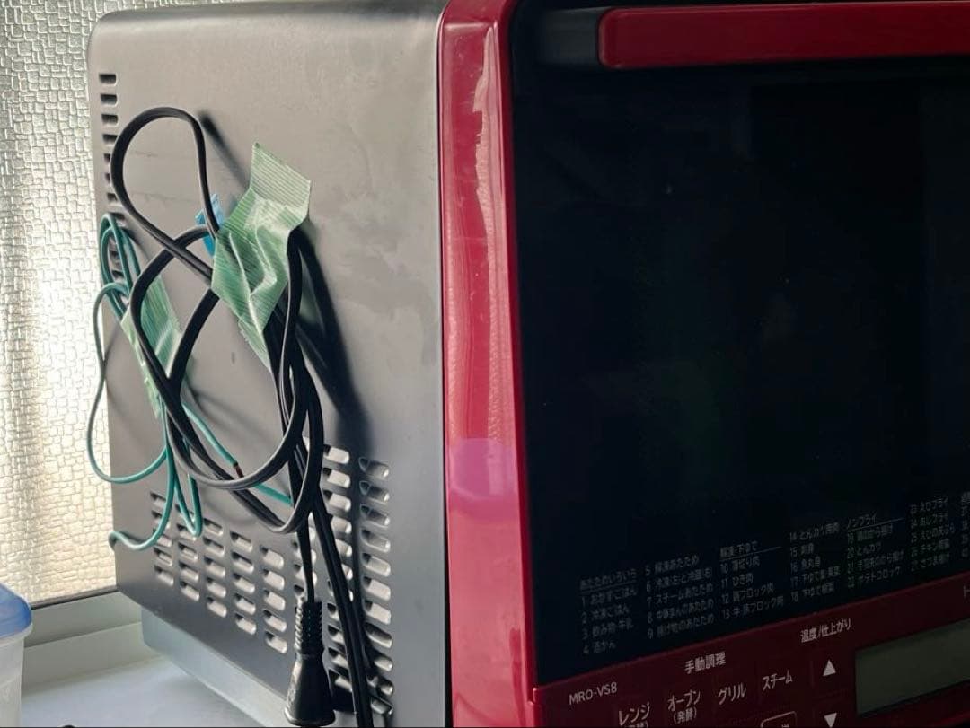 HITACHI オーブンレンジ MRO-VS8 レッド