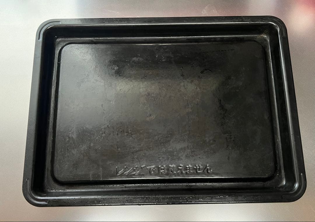 HITACHI オーブンレンジ MRO-VS8 レッド