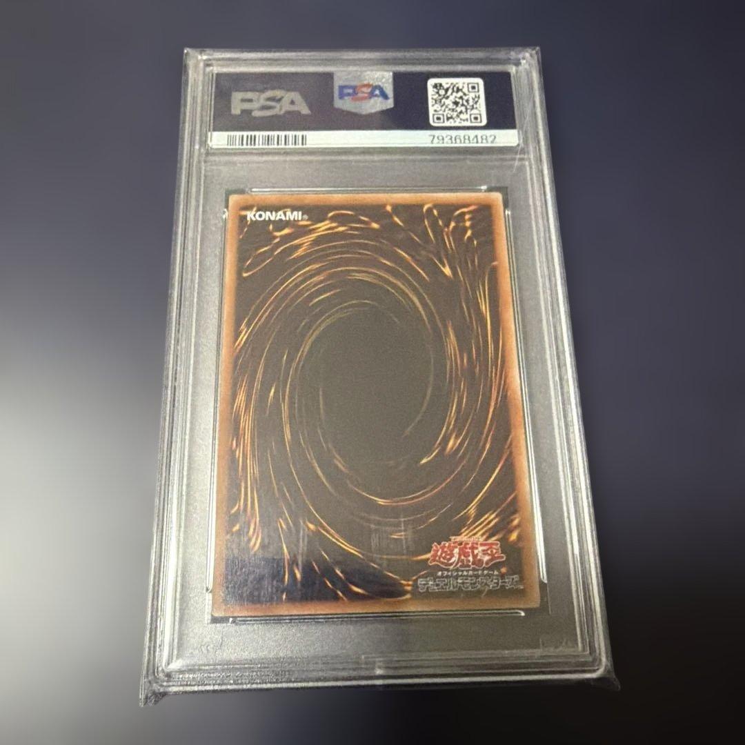 PSA10 浮幽さくら 20thシークレットレア