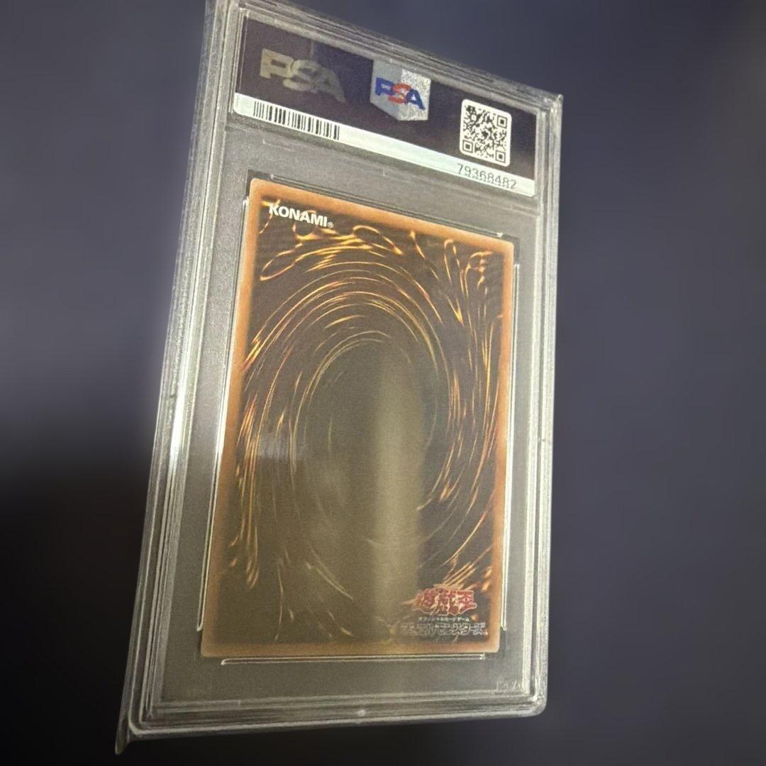 PSA10 浮幽さくら 20thシークレットレア