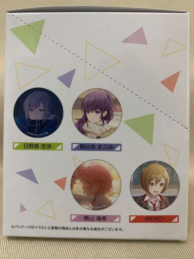 【未開封】 プロジェクトセカイ グリッター缶バッジ 37C 3BOX