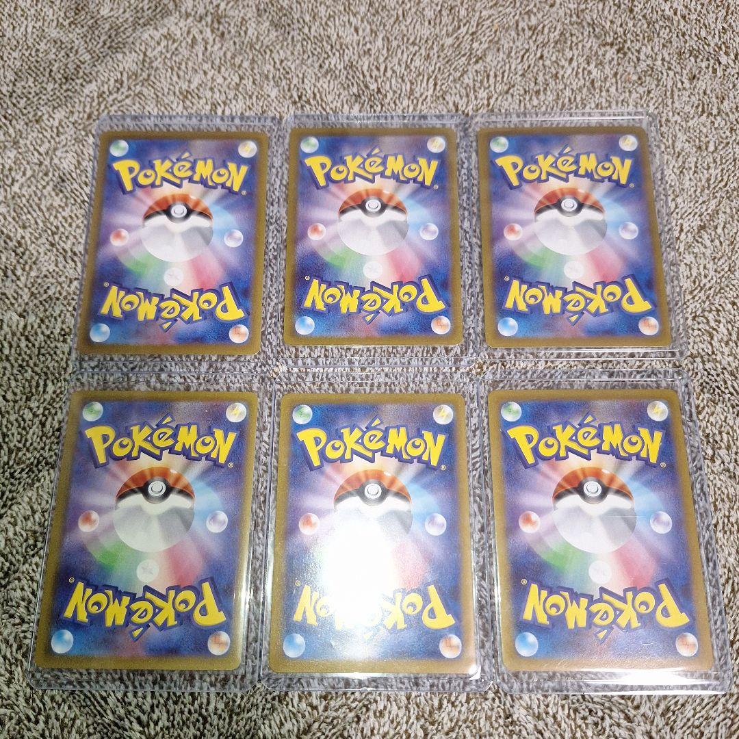 ポケモンカード 72枚 まとめ売り