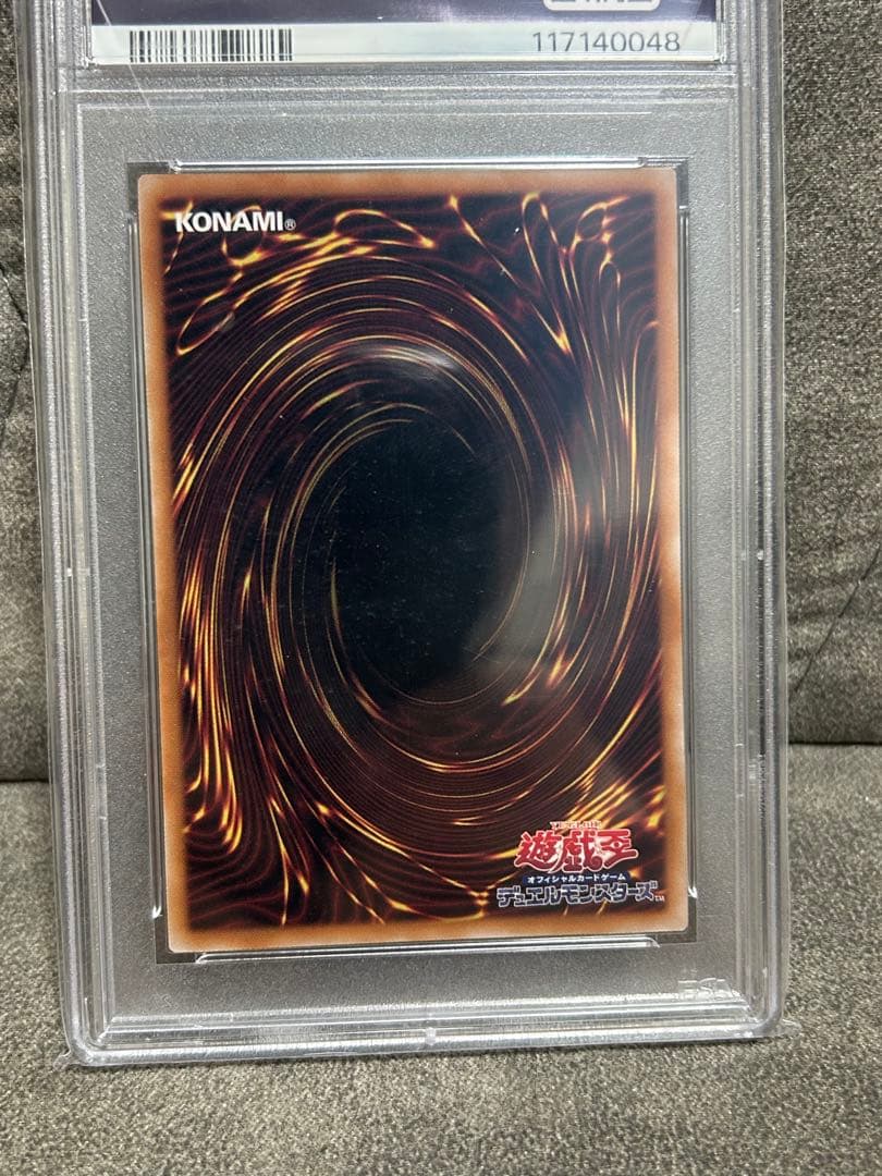 ミ*ヤ様 【PSA10】ブラック・マジシャン・ガール 25th 極美品