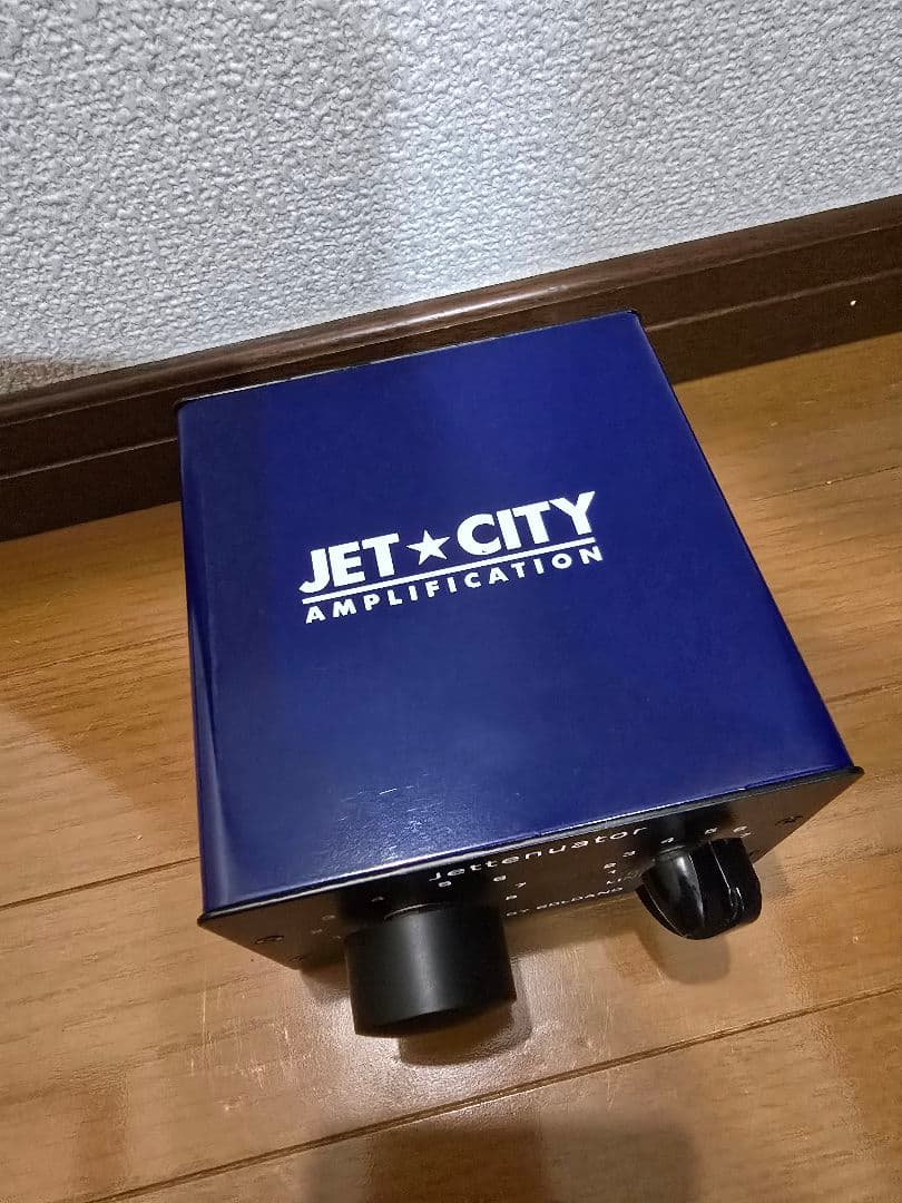 【3連休特別価格】【美品】JET CITY Jettenuator