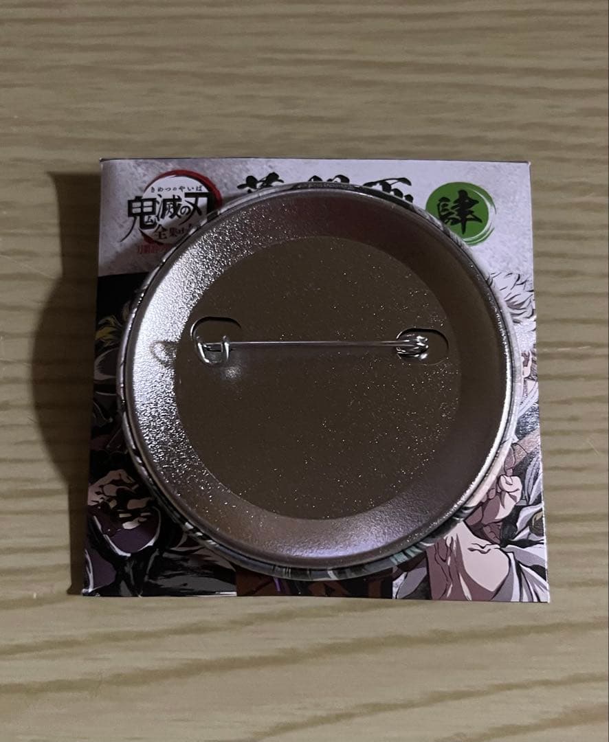 鬼滅の刃 全集中展　幕間画缶バッジ肆　時透無一郎　あっかんべー