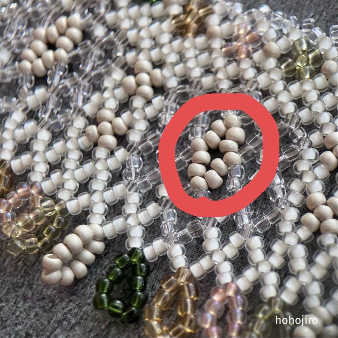 ありさん 様 オーダーページ